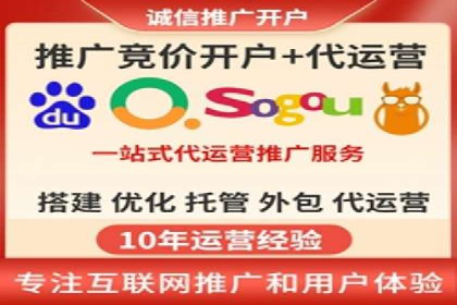 短视频与信息流平台结合的营销策略成功案例